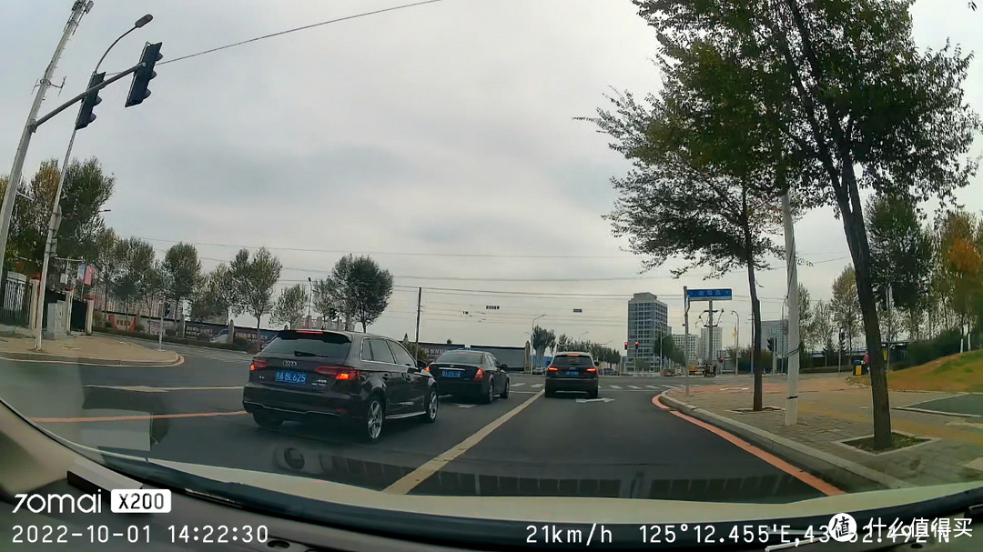 告别传统记录仪,智能云台+360°无死角监控,70迈云台记录仪X200评测