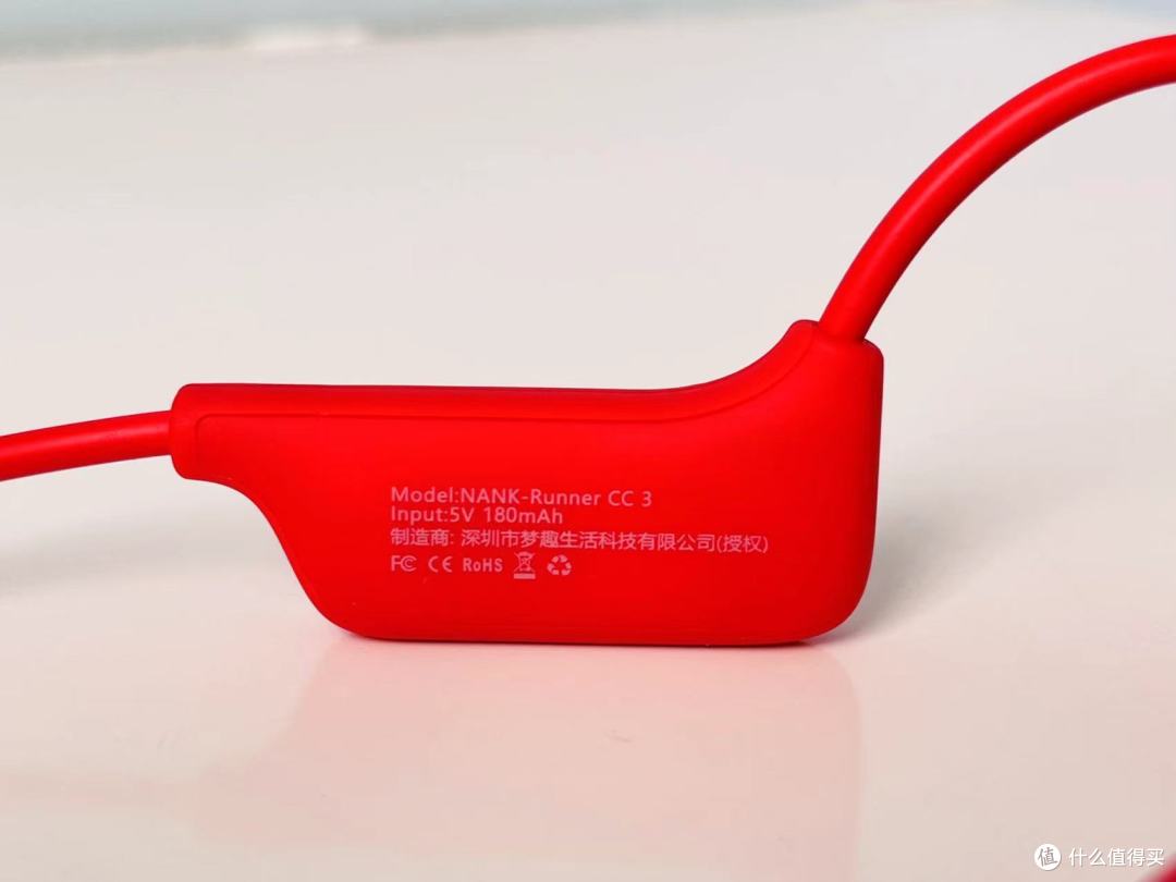 骨传导耳机平价王者——南卡Runner CC3评测