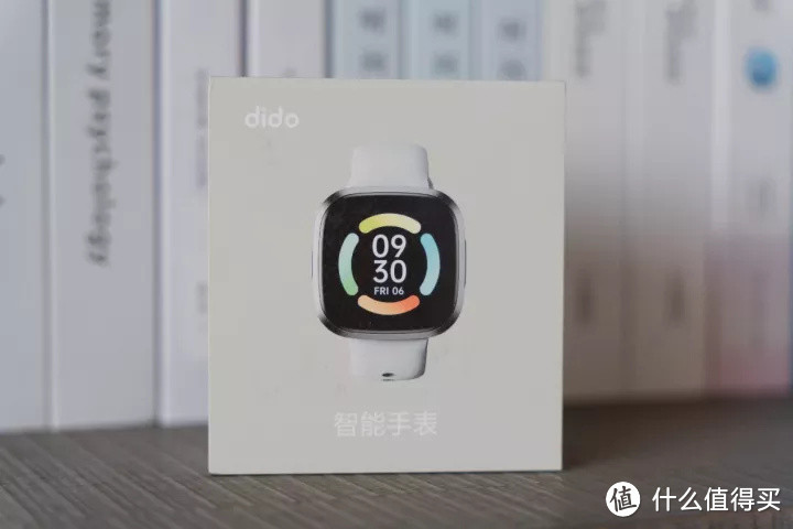 2022双十一还能买啥？买份强大的健康守护吧，dido G28S智能手表全评测