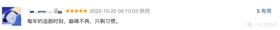 时隔一年,这部重口味美剧终于回归,可以看了