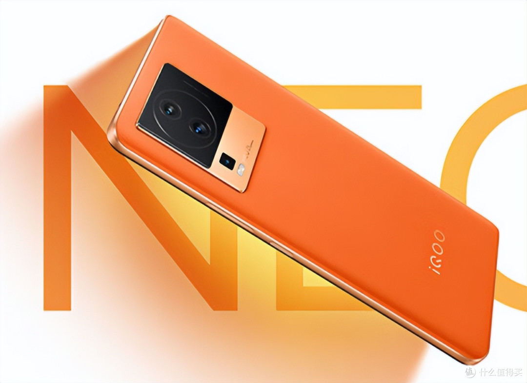 iQOO Neo7上市:天玑9000+、独显芯片Pro+、120W闪充,仅2999元