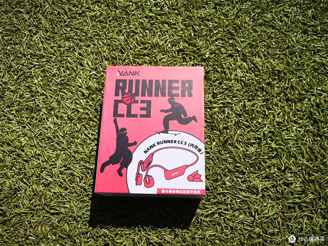 南卡runner CC 3：百元售价、蓝牙5.3、超轻、4G存储，用一次就爱上