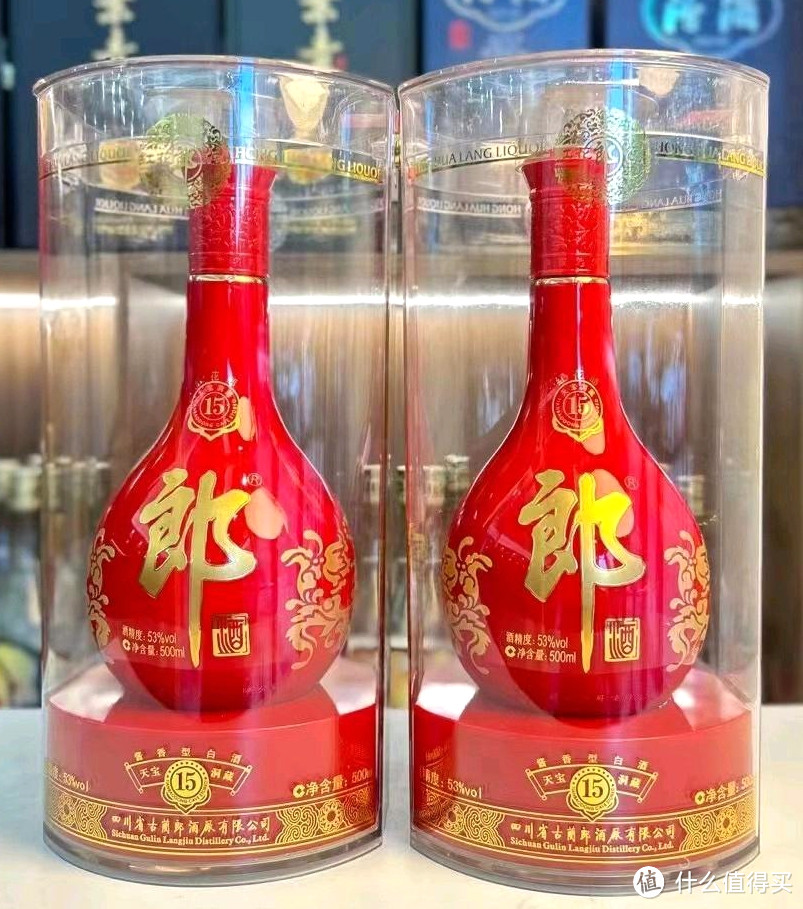 2022年双十一购酒指南(建议收藏)-酱香篇-2022-10