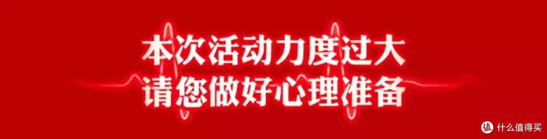 双11值得入手的好物合集,拒绝云推荐!每一款都是深度体验后来的点评,值得收藏!