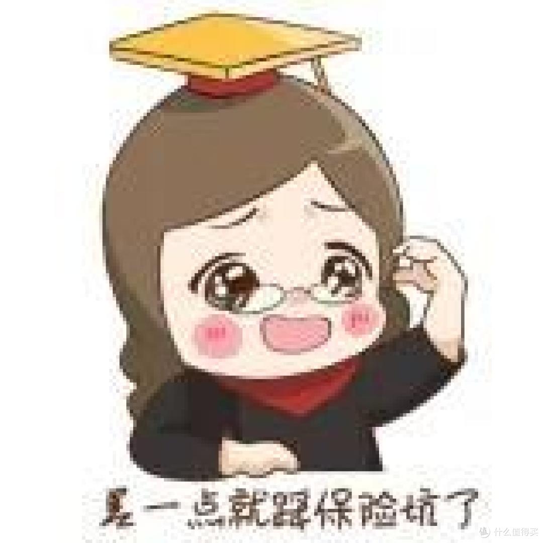 忘了买过什么保险该如何查询?保单应该如何进行管理?