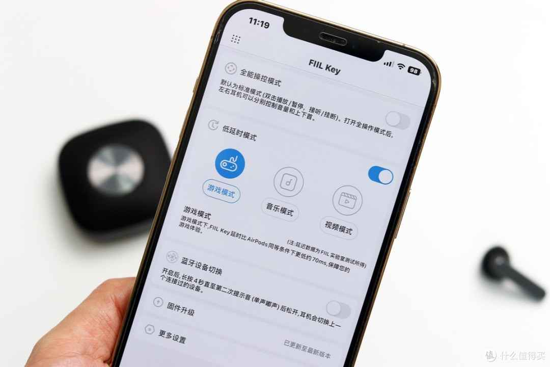 耳朵舒服了，一款拥有好音质的平头塞：FIIL Key入手感受
