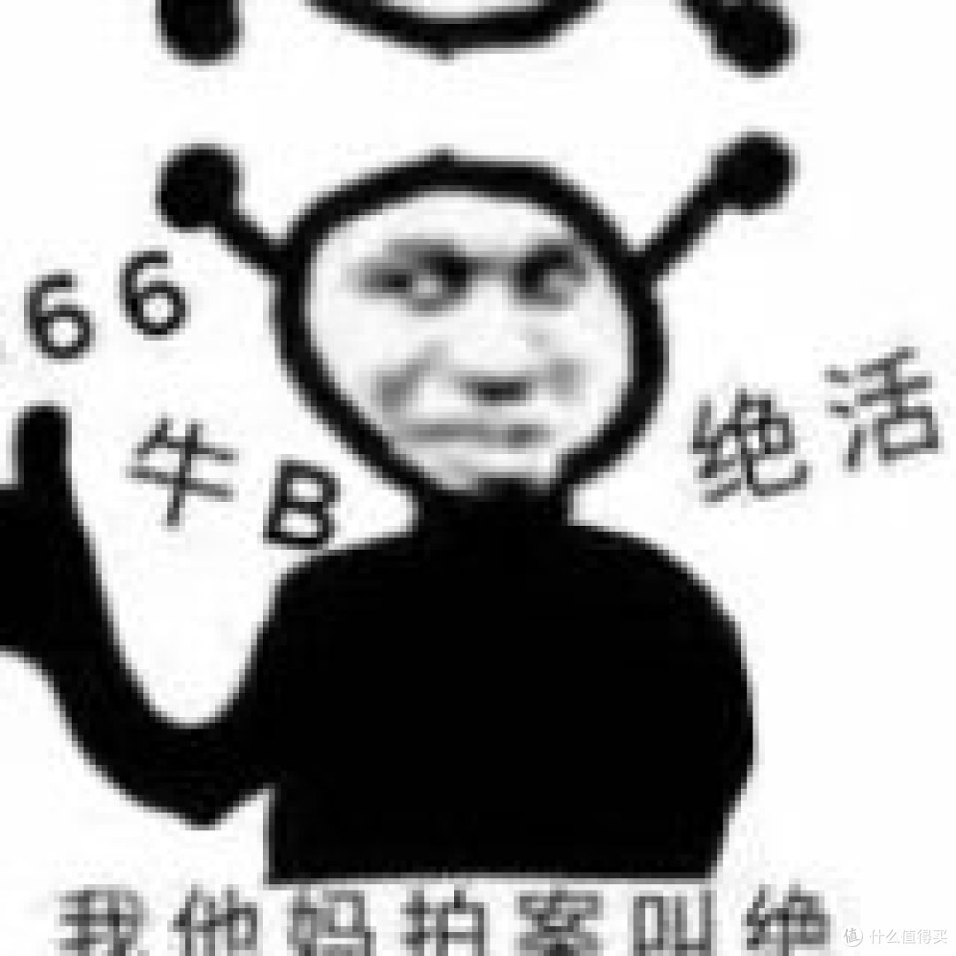 既是家务绝活儿,也是省钱窍门!总能让人灵光一闪✨