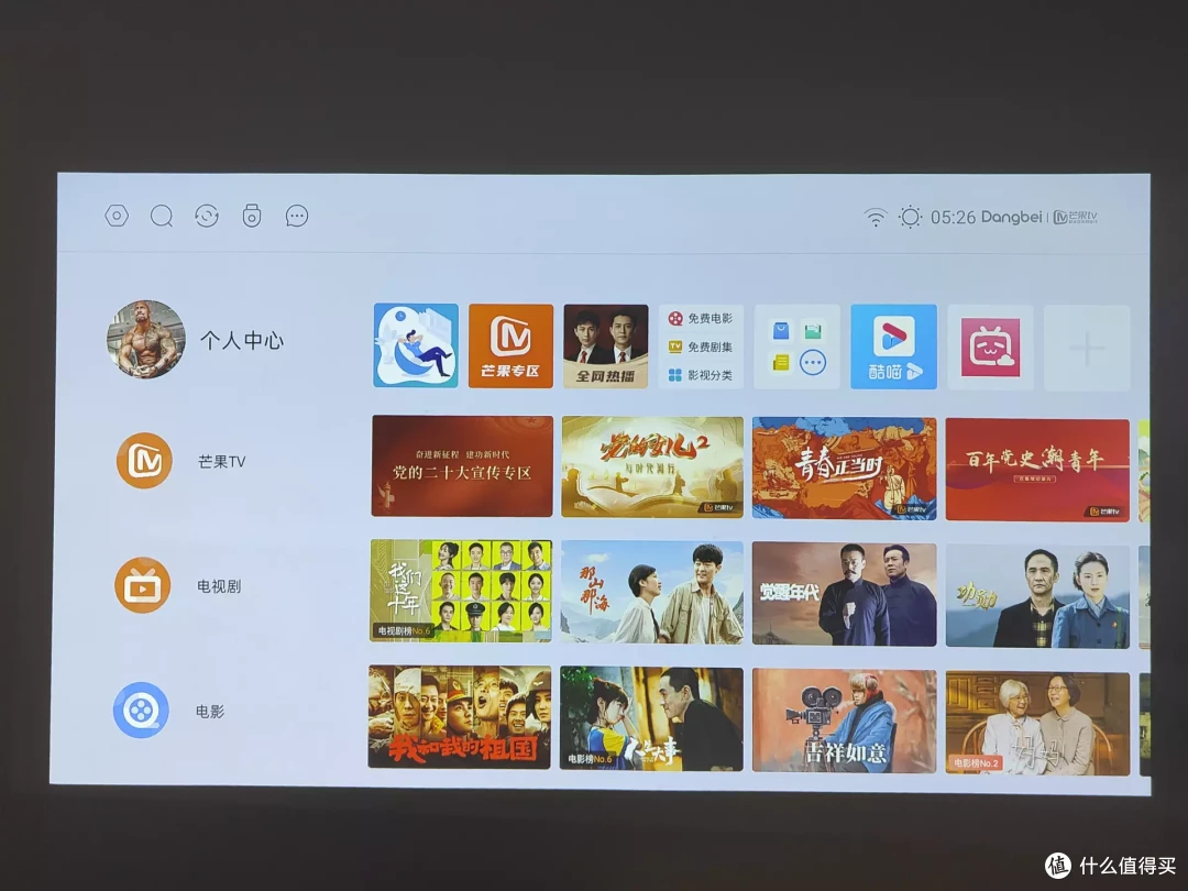家用激光投影怎么选？两款国产4K激光投影详细对比