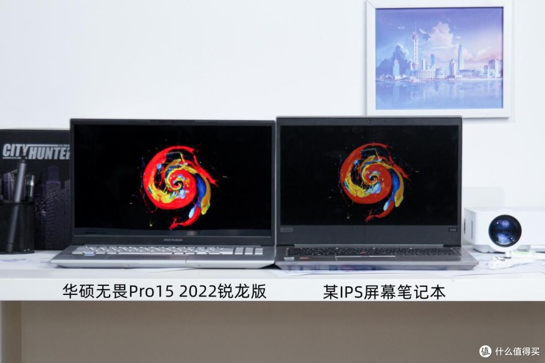 不只顶尖屏幕 敢给标压U功耗加码的轻薄本 华硕无畏Pro15 2022锐龙版评测