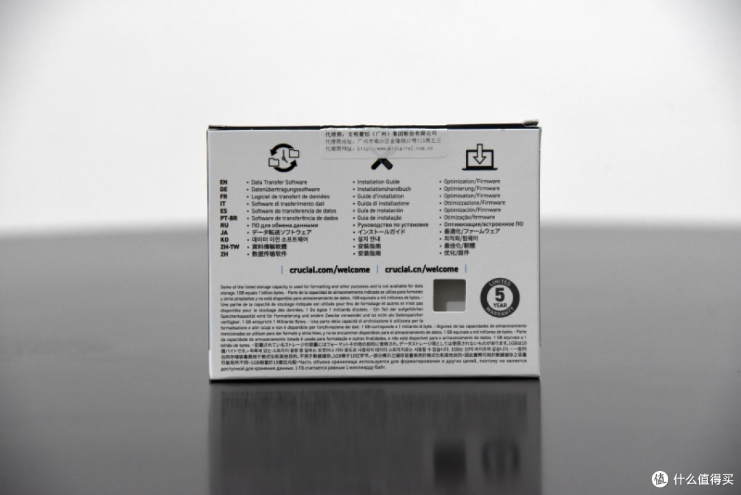 平凡的平台,不凡的硬盘---英睿达(Crucial)美光 P3 1TB M.2 NVMe装机体验