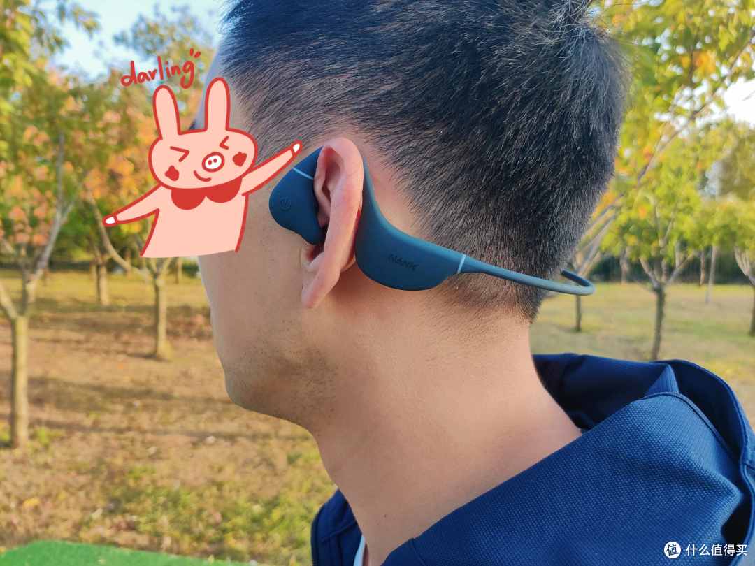 安全运动、舒适聆听——南卡Runner Pro4骨传导耳机体验