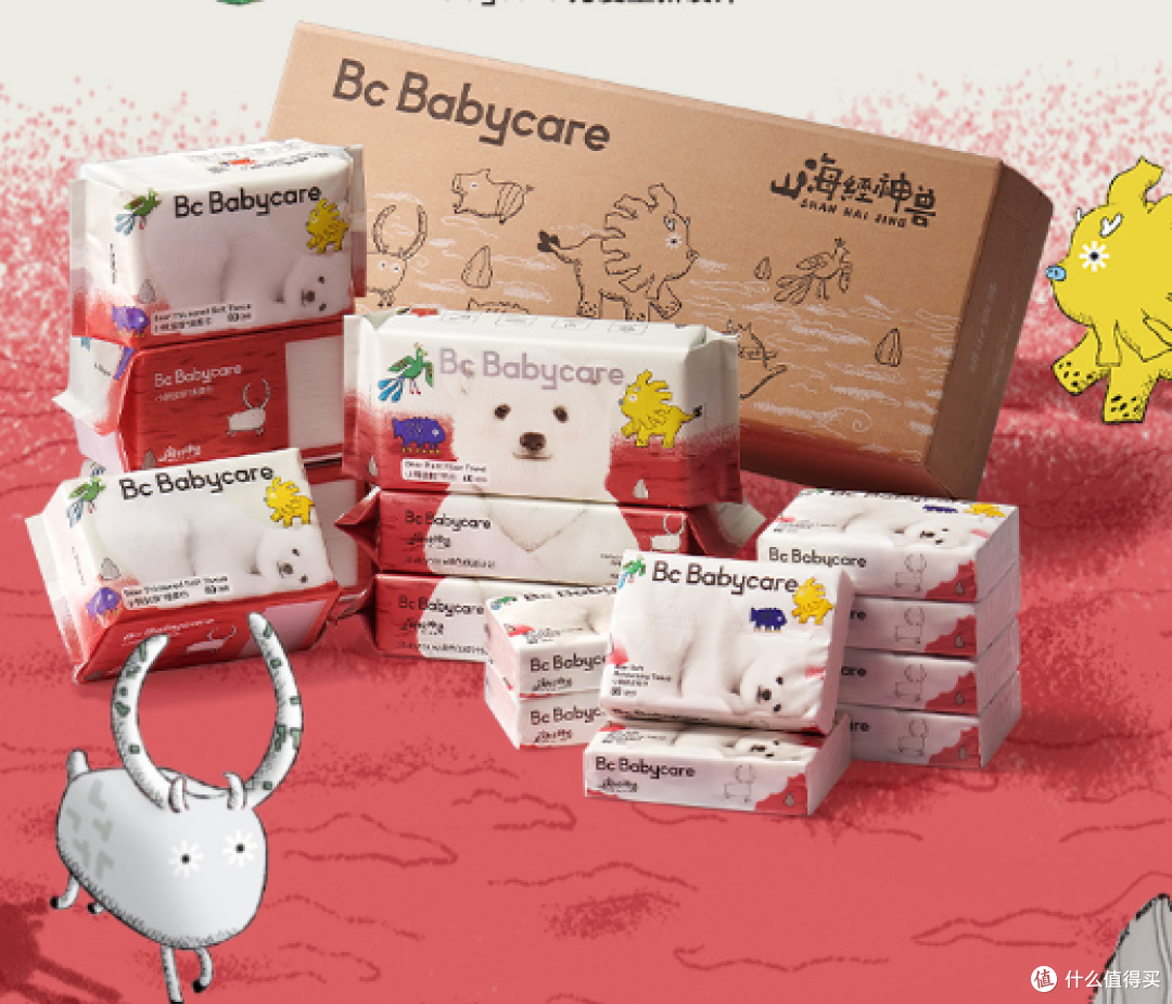 宝妈宝爸看过来!双十一小baby用品好价入手清单!自用送人都合适!