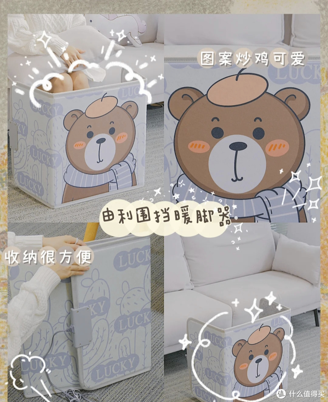 宅家必备的8件过冬神器 懒人快看!!