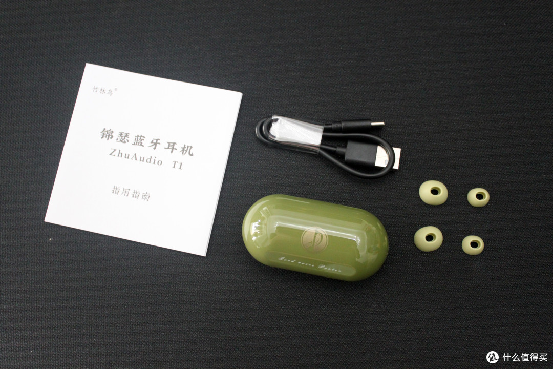 竹林鸟锦瑟真无线耳机,给你带来音乐的盛宴