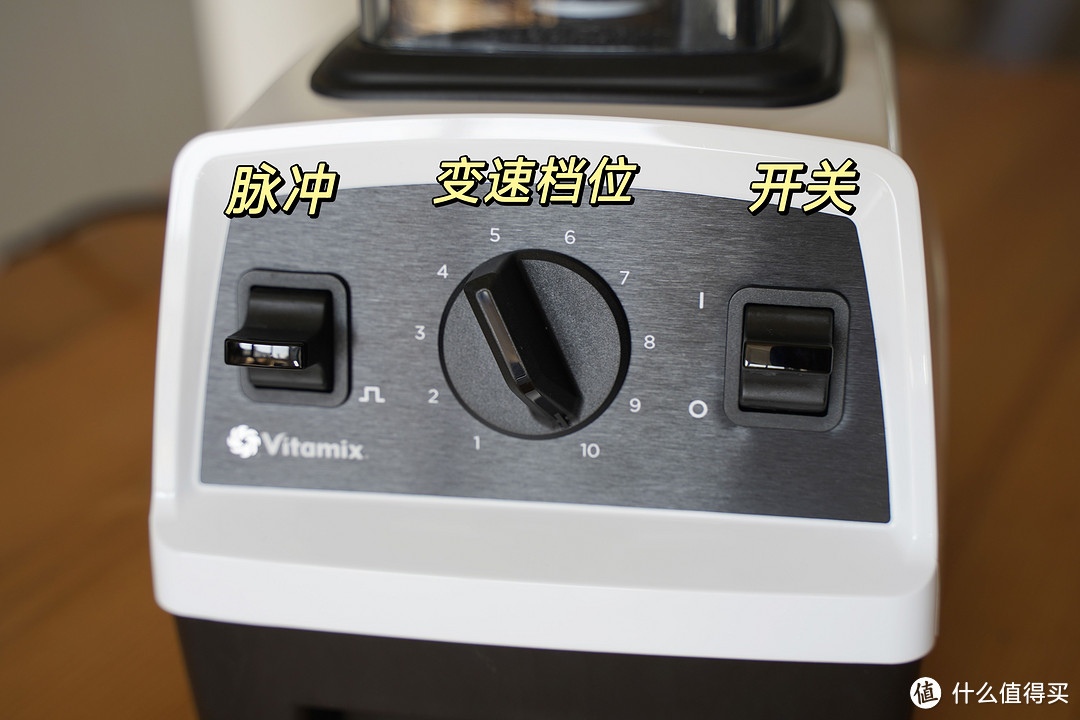 VitamixE310破壁机硬核评测，究竟值不值得入手？