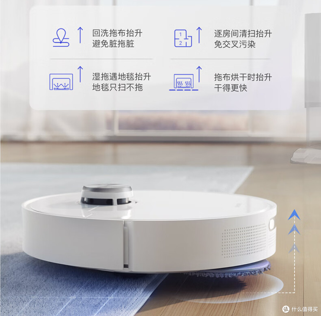 2022双十一清洁电器选购攻略,扫地机&洗地机“完全体”已上线