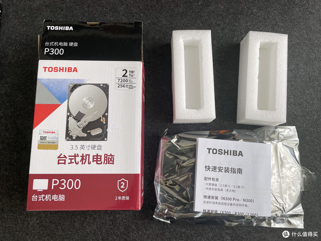 折腾装机,从硬盘开始--东芝P300机械硬盘入手简评