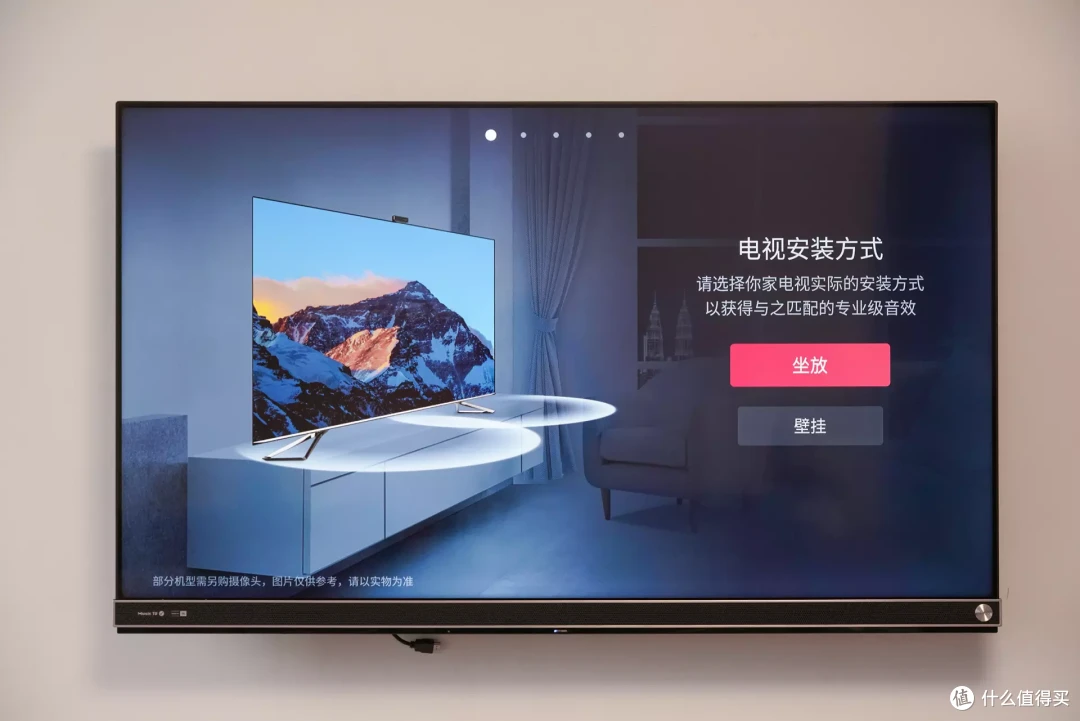 既是我的大屏PS5伴侣也是家人们的K歌利器--海信Vidda音乐K歌电视MUS使用评测