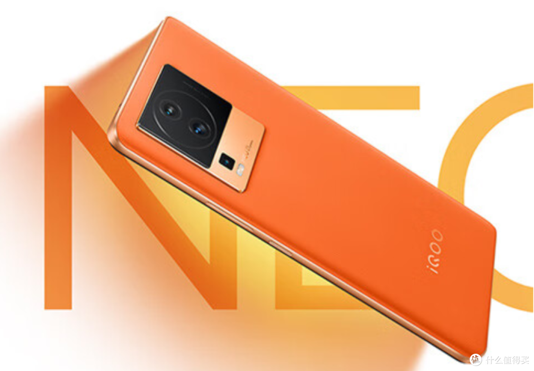iQOO Neo7和Redmi K50至尊版如何选?2款高端性能巅峰对决!