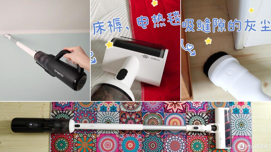 用着真香,这些曾被人叫做“鸡肋”的家电,现在不用就落后于时代了,它们大大改变了我的生活!