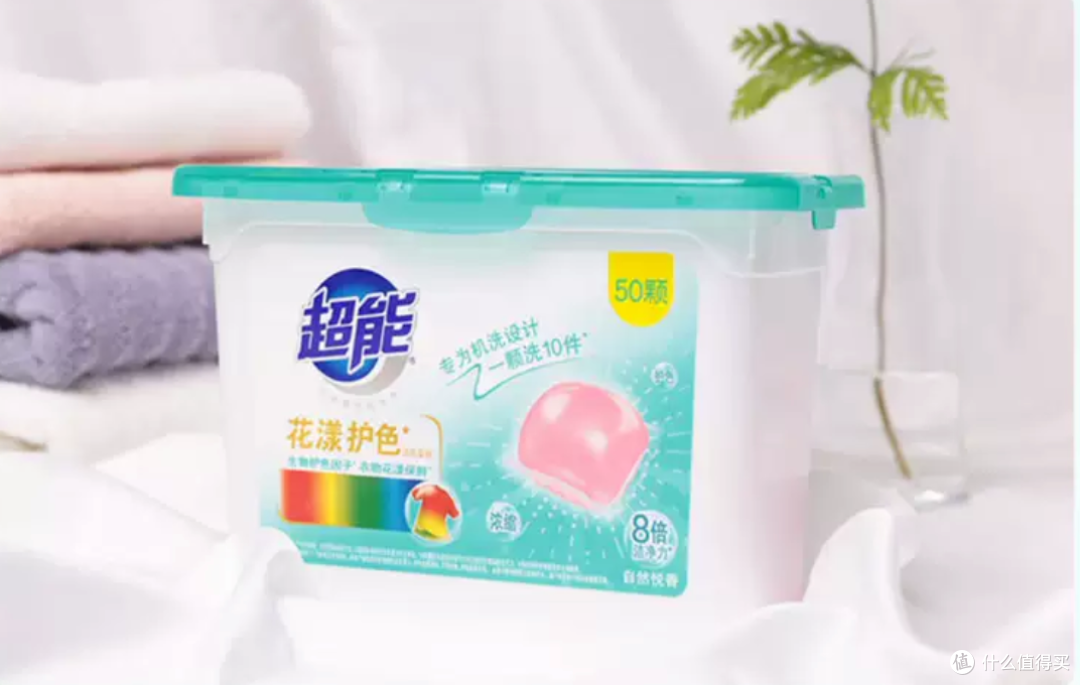 百万份免单、每日红包、白菜好价岂能错过!淘特App双促剁手指南了解一下