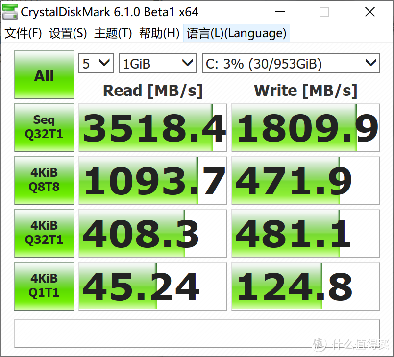 荣耀MagicBook 16 pro硬盘存储不够，直接更换为1T固态，附操作教程