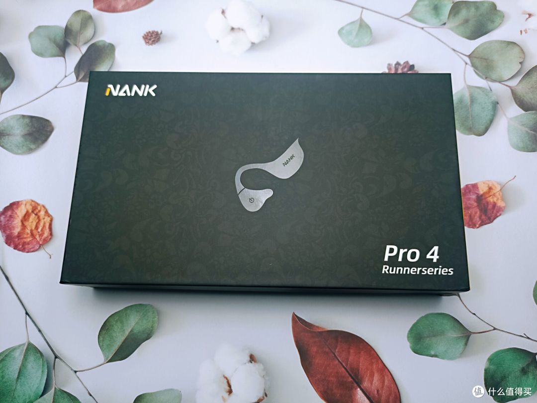 骨传导真的可以保护听力吗？南卡Runner Pro4骨传导深度体验