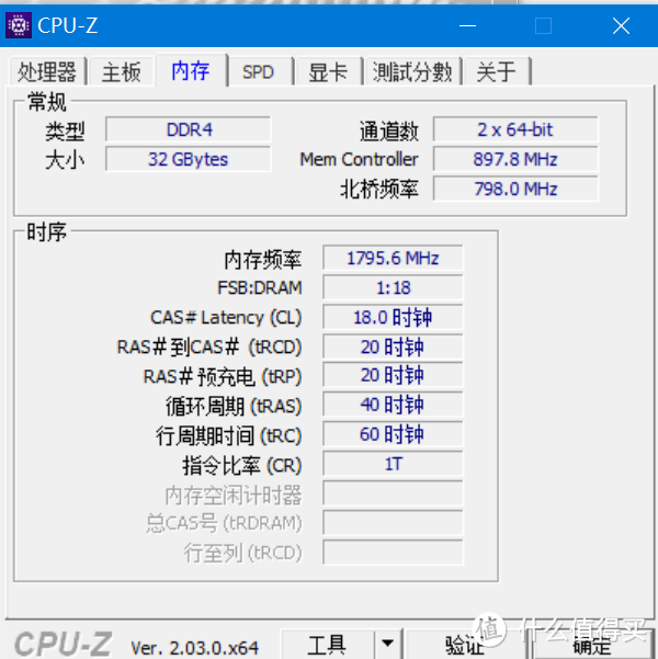 升级我的桌面-高效书房桌面搭配方案