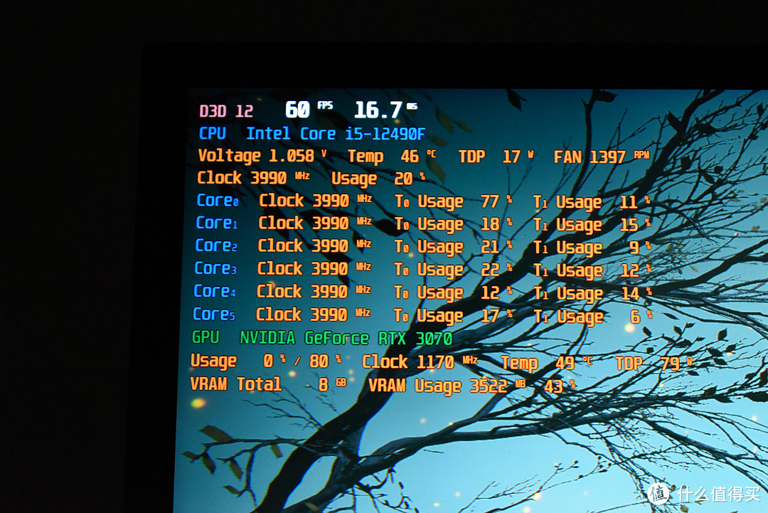 雷克沙战神之刃RGB DDR4 4000：性能强悍，灯效拉满，游戏玩家优选 