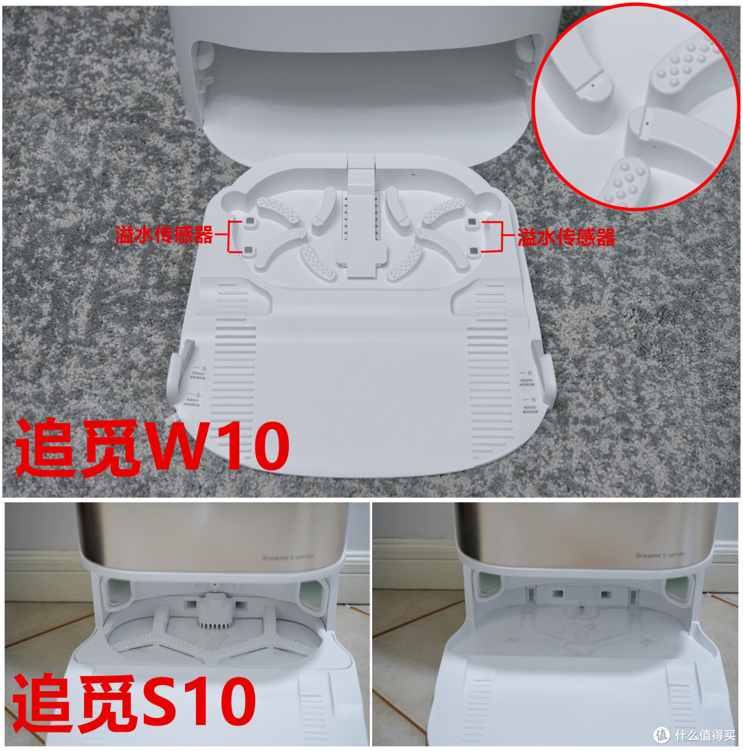 拖布自动拆装有啥用?你问我答,还原追觅X10最真实的样子!