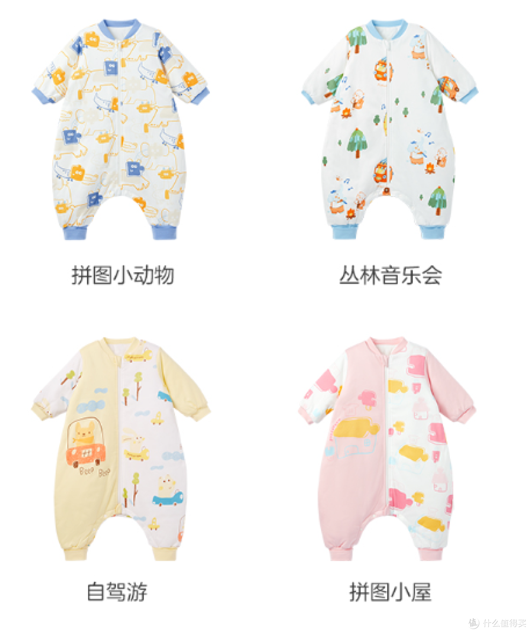 养娃好物,一步到位!婴儿车,小餐椅,儿童床双十一促销一次搞定!选对省下一大笔!