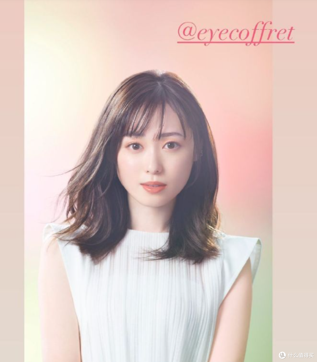 压线报名击败两千多人,她也是顶级的星二代