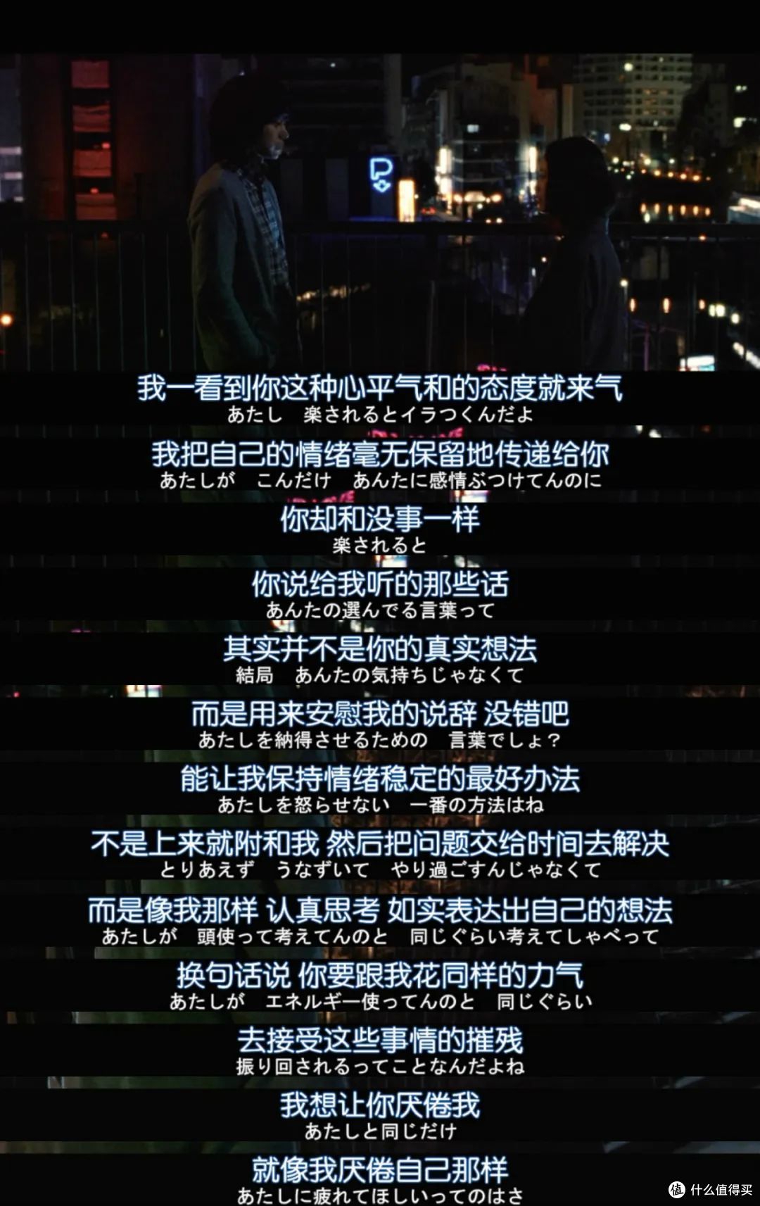 压线报名击败两千多人,她也是顶级的星二代