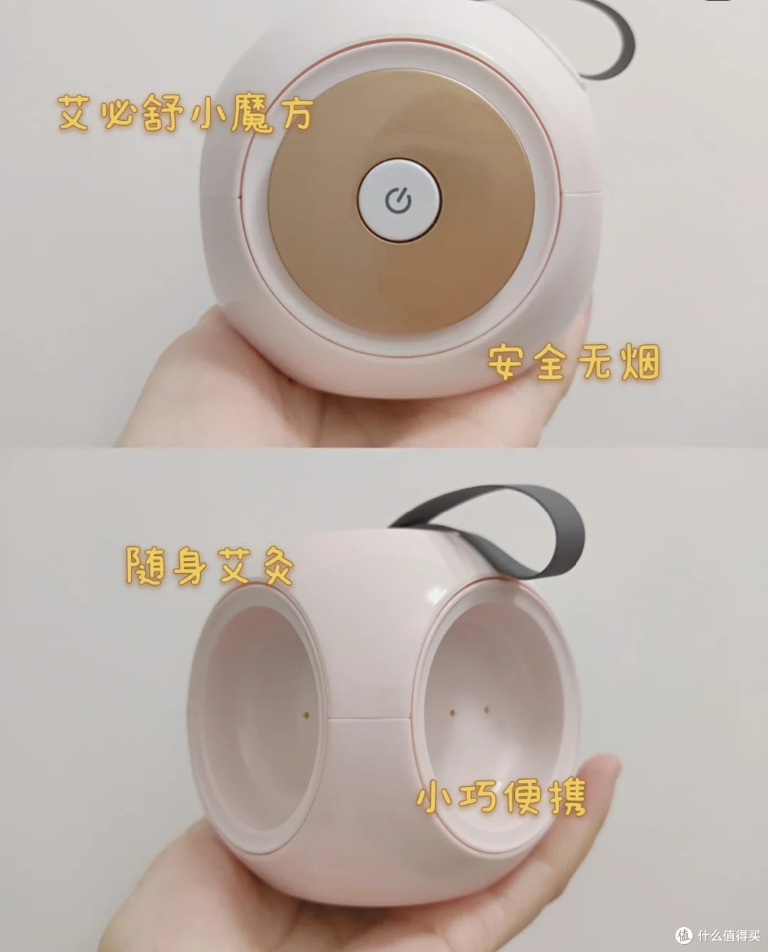 给长辈送礼送什么?那肯定是送健康呀!