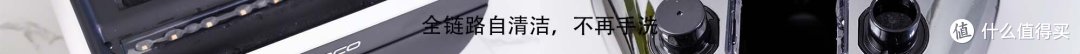 无需手动清理,从此爱上拖地!自带“空间站”的添可芙万station如何实现充能清洗倒污全自动