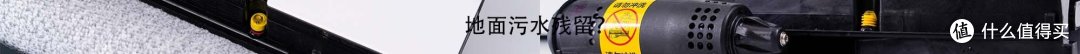 无需手动清理,从此爱上拖地!自带“空间站”的添可芙万station如何实现充能清洗倒污全自动