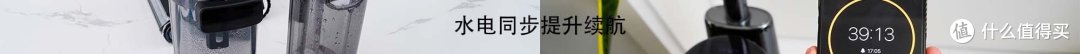 无需手动清理,从此爱上拖地!自带“空间站”的添可芙万station如何实现充能清洗倒污全自动