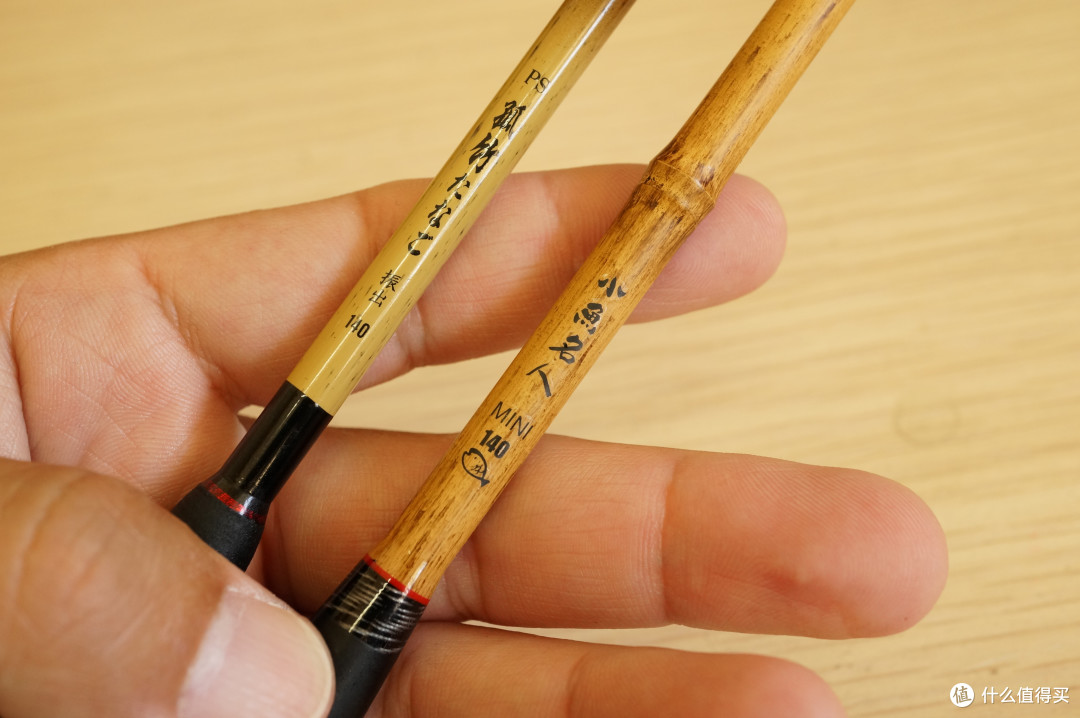 同尺不同价,该选哪一个?PS孤竹140和小鱼名人mini振出140详细对比。