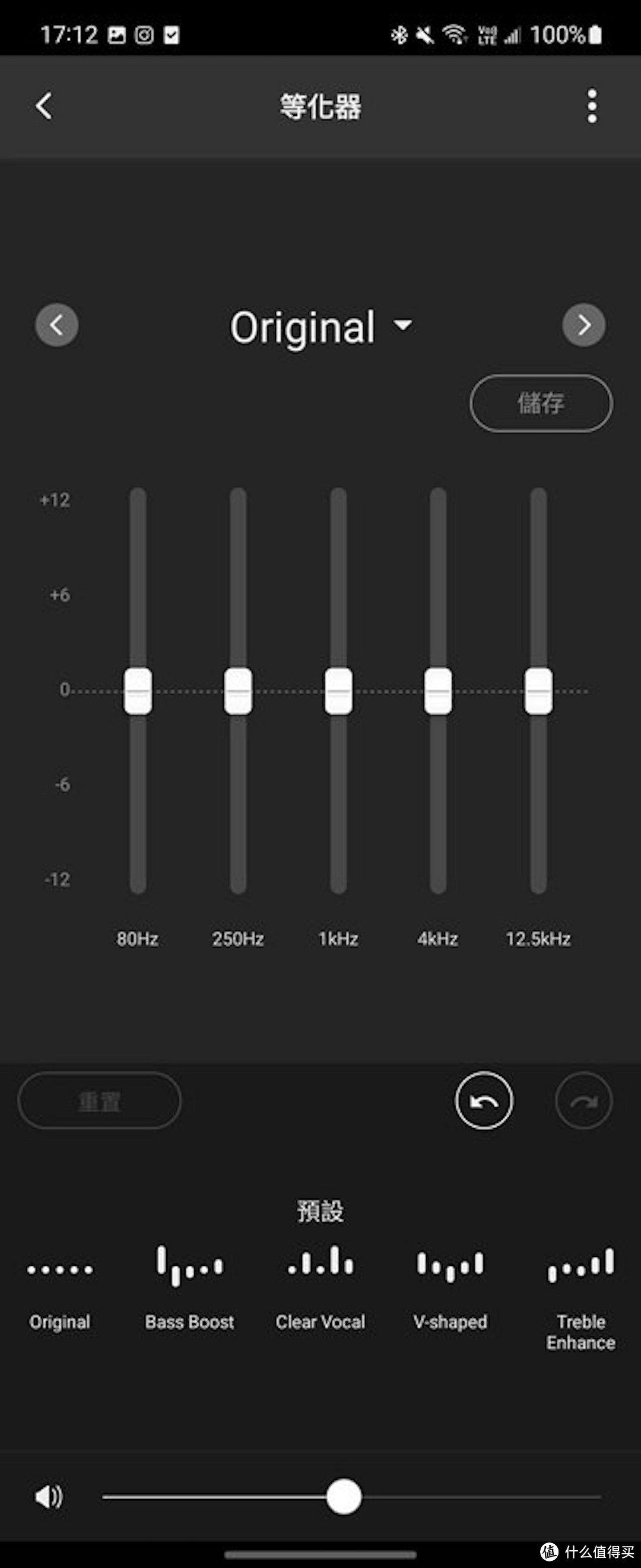 铁三角 ATH-TWX9 真无线耳机评测，铁三角清澈之声与 Snapdragon Sound 降噪与无线技术的旗舰之作