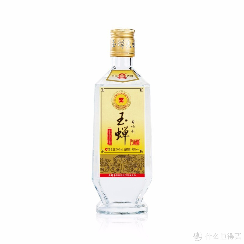 双十一囤酒指南，各价位好酒推荐，一篇搞定！