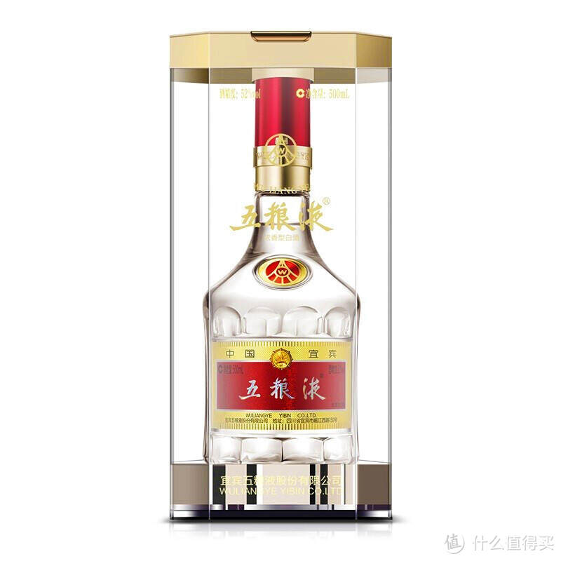 双十一囤酒指南，各价位好酒推荐，一篇搞定！