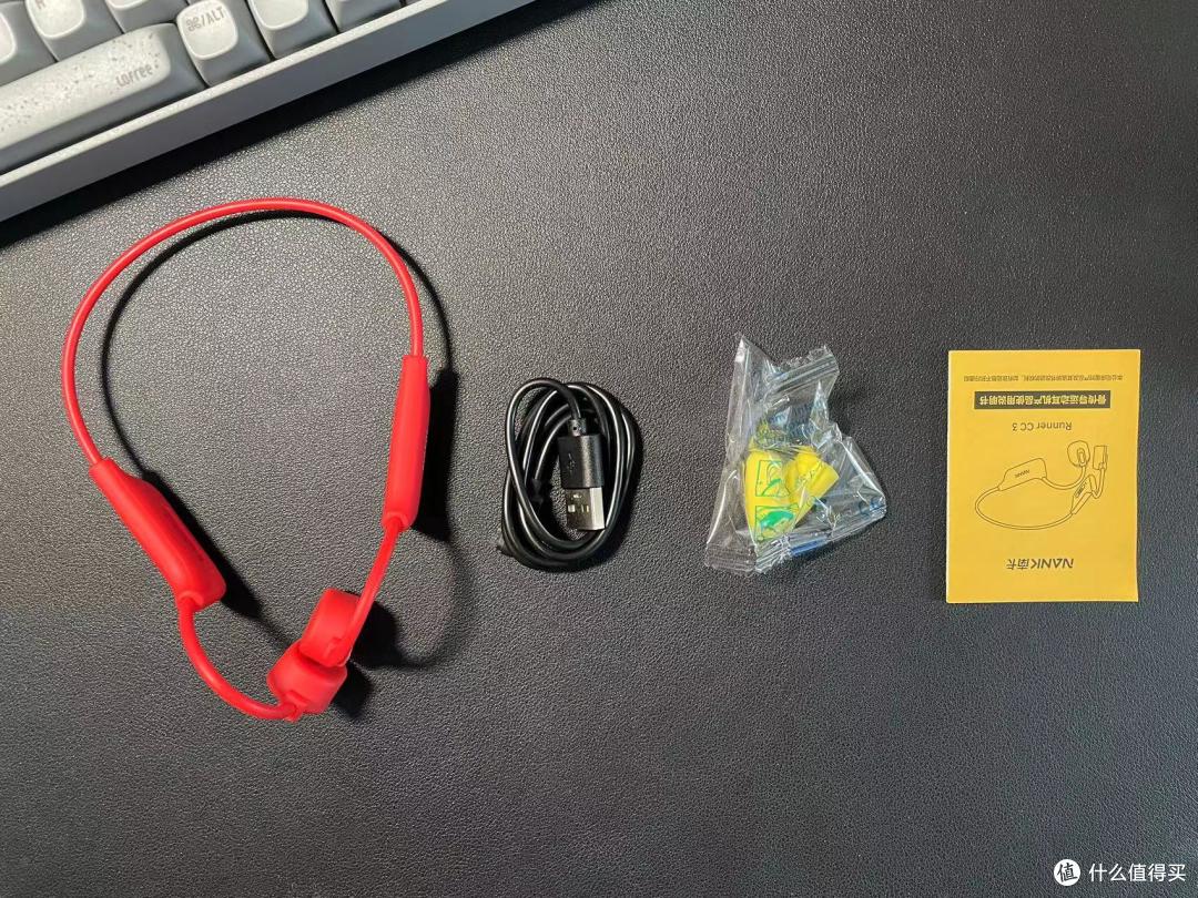 入门级跑步耳机,南卡Runner CC3骨传导运动耳机开箱体验