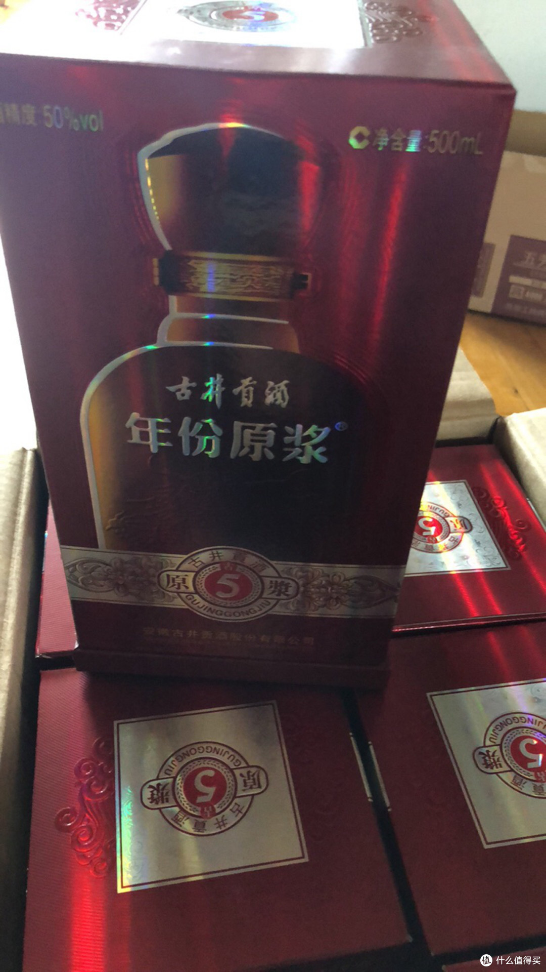 双十一囤酒指南,200元左右的浓香酒该怎么选择?经过总结,这11款白酒脱颖而出,行家直呼都是好酒