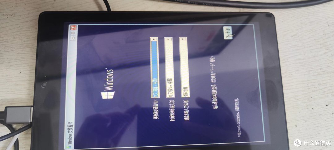 用过最好用的U盘启动工具——ventoy