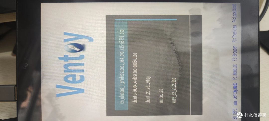 用过最好用的U盘启动工具——ventoy