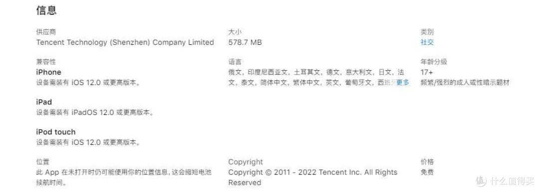 苹果全线涨价!双十一iPad选购攻略来啦