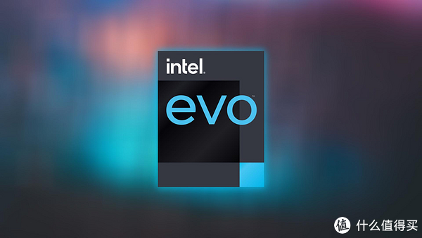 Intel EVO认证标志