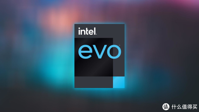 intel evo认证标志