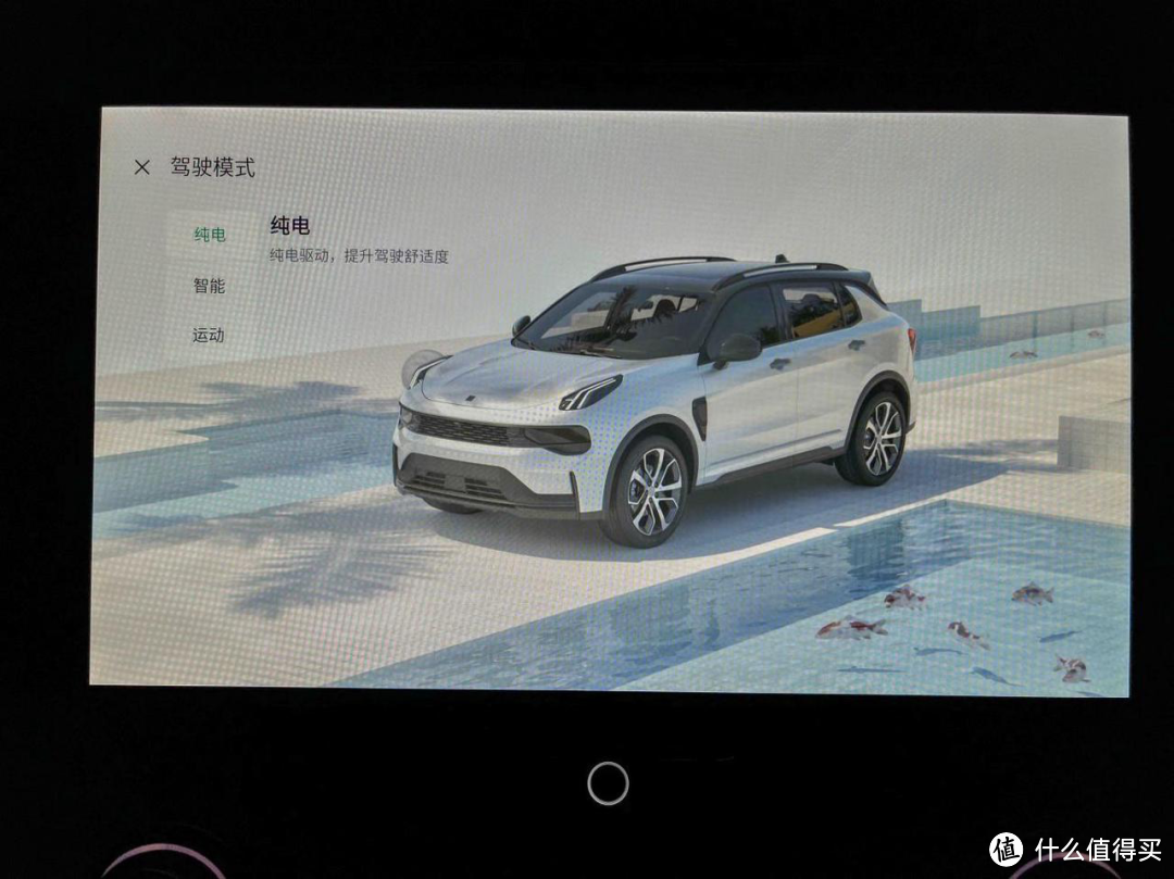 领克 01 EM-P,在无聊的混动产品中逆向行驶