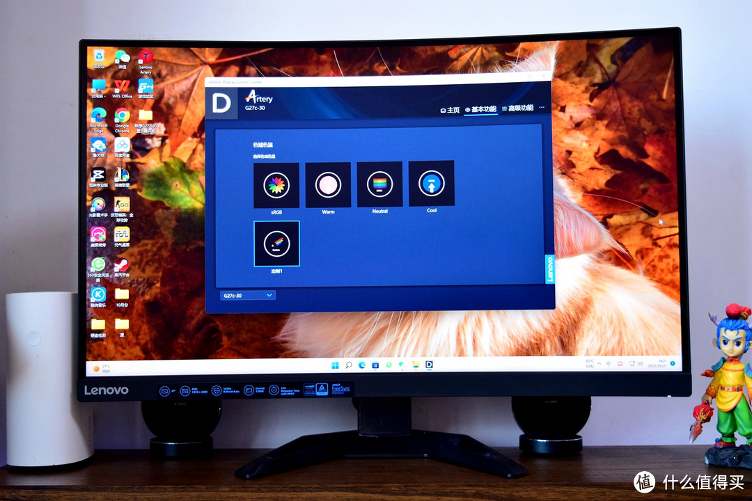 千元曲面电竞屏，1500R黄金曲率+165Hz高刷：联想G27c-30评测！